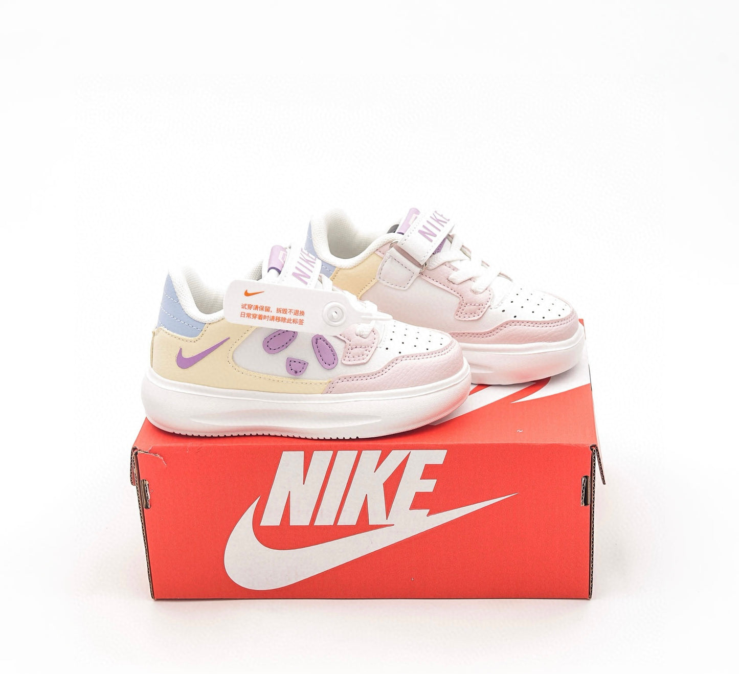 Nike Kids Shoes