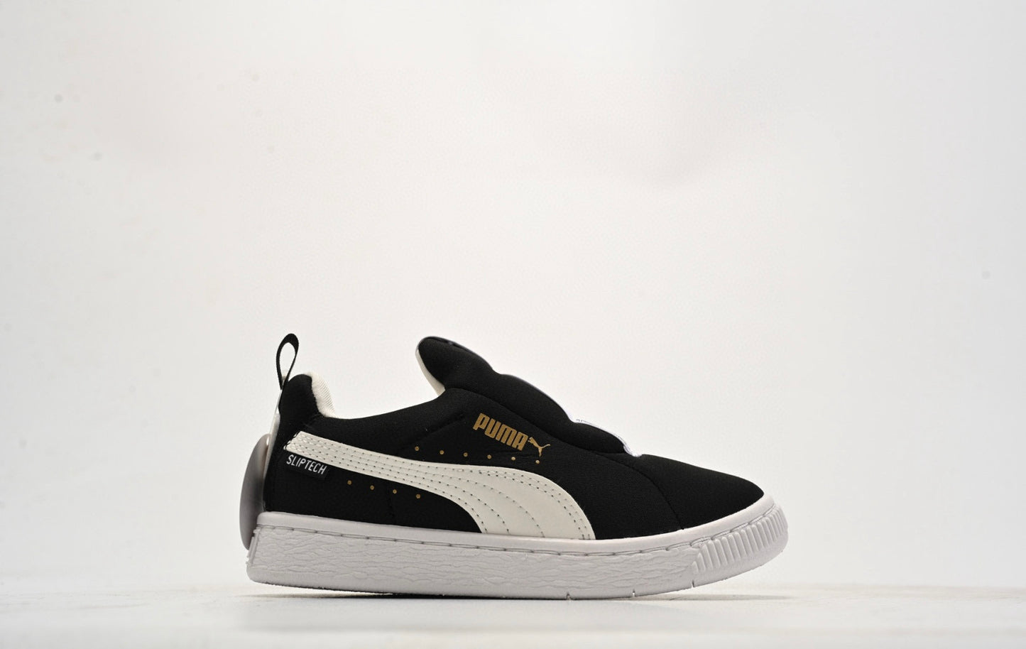 Puma Kids Shoes