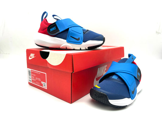Nike Flex Advance Kids Shoes