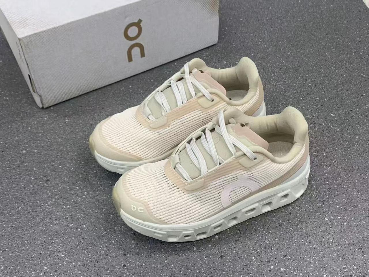 On Cloud Kids